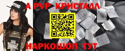 каннабис Кингисепп