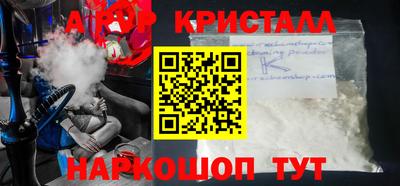 каннабис Кингисепп