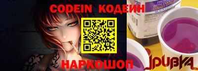 гашик Кинель