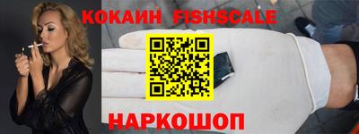 кокаин колумбия Кимры