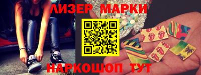 кокаин колумбия Кимры