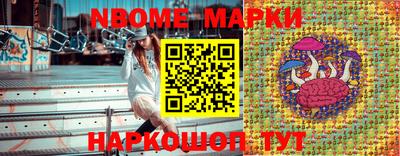 кокаин колумбия Кимры