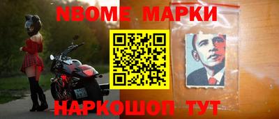 кокаин колумбия Кимры