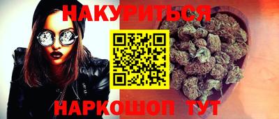 кокаин колумбия Кимры
