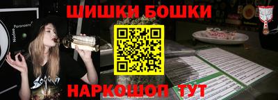 каннабис Кингисепп
