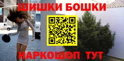 кокаин колумбия Кимры