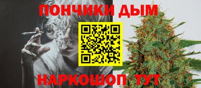 кокаин колумбия Кимры