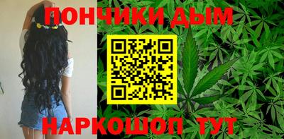 гашик Кинель