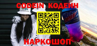 каннабис Кингисепп