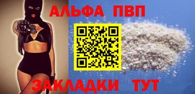 гашик Кинель