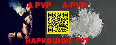 кокаин колумбия Кимры