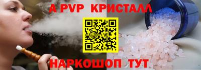 индика Кохма