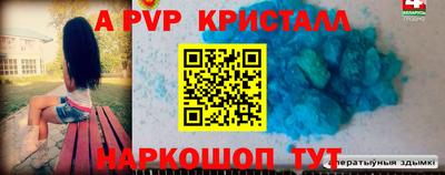 кокаин колумбия Кимры