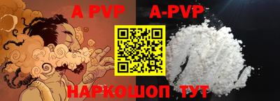 кокаин колумбия Кимры