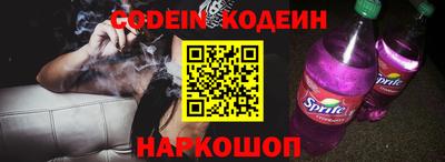 кокаин колумбия Кимры