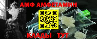 каннабис Кингисепп