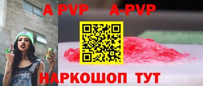 кокаин колумбия Кимры