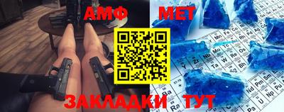 гашик Кинель