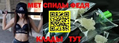 каннабис Кингисепп