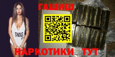 кокаин колумбия Кимры