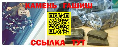 кокаин колумбия Кимры