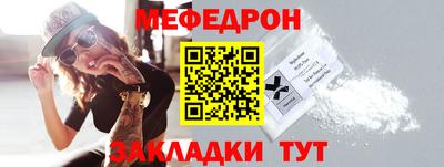 каннабис Кингисепп