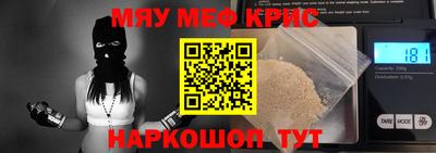 гашик Кинель