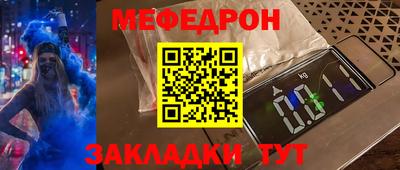 кокаин колумбия Кимры