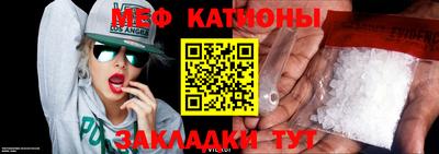 гашик Кинель