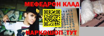 каннабис Кингисепп