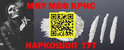 кокаин колумбия Кимры